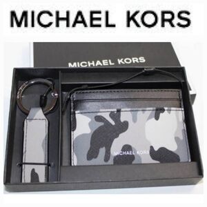 Michael Kors Camo Card Holder & Keychain Boxed Set